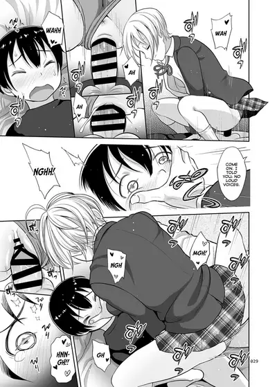 [antyuumosaku (malcorond)] Nee-chan ni Makashitoke!! | Leave it to Nee-chan!! [English] [Digital]