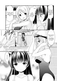 (BokuLove! Sunshine in Numazu) [Imomuya Honpo - Singleton, Sweet Pea (Azuma Yuki, Ooshima Tomo)] Lovely Little Devil (Love Live! Sunshine!!) [English] [Doki Fansubs]