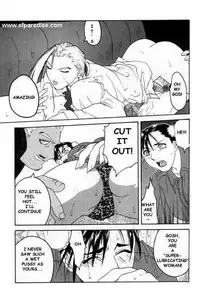 (C54) [Kouchaya (Ootsuka Kotora)] Tenimuhou 2 - Another Story of Notedwork Street Fighter Sequel 1999 | Flawlessly 2 (Street Fighter) [English]