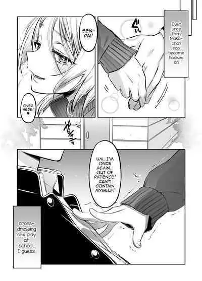 [NUH (Morino Bambi)] Shoshinsha Josou Danshi ni Osowarete Mita!? [English] [mysterymeat3]