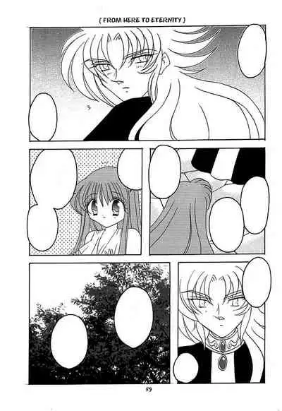 You are my Reason to Be 6