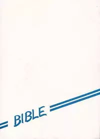 (C56) [Bible (Ogata Satomi)] Kyouakuteki Shidou Vol. 12 Junbigou (Cardcaptor Sakura)