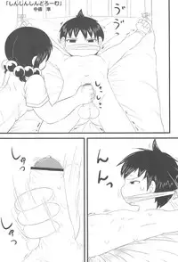 (ComiComi15) [Merodripper (Various)] Sasuga Shin-chan Seitsuu Shiteru! (Mitsudomoe)