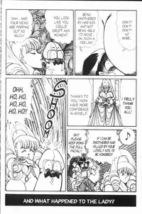 [Inui Haruka] Ogenki Clinic Vol.8 [English]