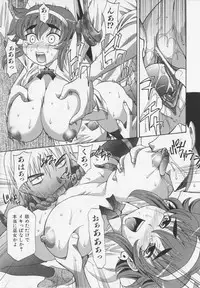 [Takaoka Motofumi] Dogwalker