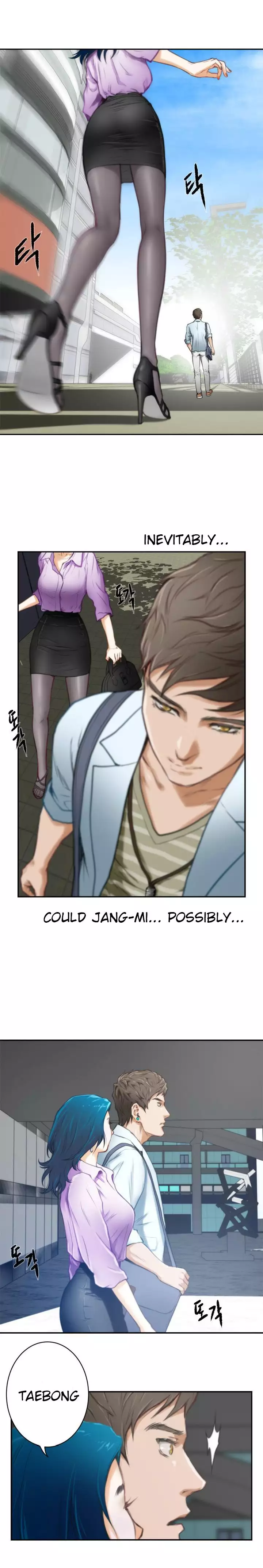 H-Mate - Chapters 1-30