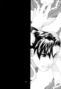 [Kouchaya (Ootsuka Kotora)] Tenimuhou 3+4 Soushuuhen (Street Fighter) [Digital]