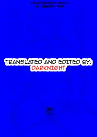 (C87) [Moon Ruler (Tsukino Jyogi)] Marika-san to Himitsu no Waffle | Secret Waffles with Mrs. Marika (Gundam Build Fighters Try) [English] {Darknight}