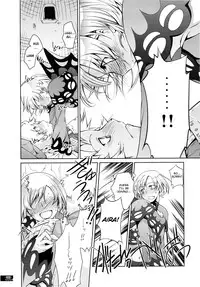 (C78) [Fujiya Honten (Thomas)] Hunter's Bible (Monster Hunter) [English] [FUKE]