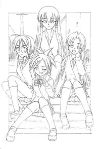 (C67) [Studio Wallaby (Deep Purple '72)] Pururun Pai ni Hakudaku (Mahou Sensei Negima!) [English] [Trinity Translations Team]