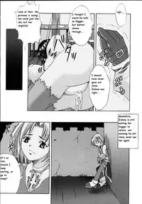 (C58) [Abura Katabura (Papipurin)] Oujo Ryoujoku Garnet (Final Fantasy IX) [English]