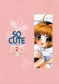 (C62) [Nagisawaya (Nagisawa You)] So Cute 2 (Cardcaptor Sakura)