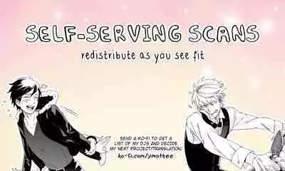 (SPARK5) [laylow (Achi)] Ookami-san to Kurozukin-chan | The Big Bad Wolf and Little Black Riding Hood [English] [Jimothy]