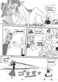 [106m] SANAE DON -XTREME- (Touhou Project) [English]