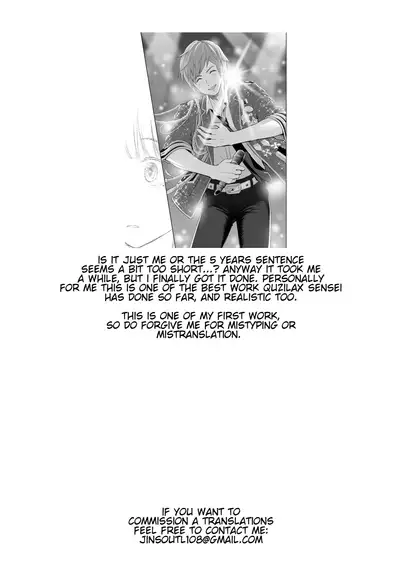 [Quzilax] Utaite no Ballad 1-8 | Ballad of the Singer Ch. 1-8 [English] [Jinsou]