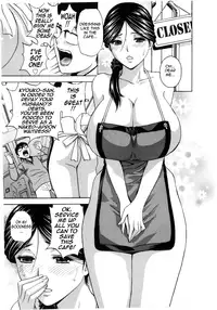 [Hidemaru] Life with Married Women Just Like a Manga 2 - Ch. 1-8 [English] {Tadanohito}