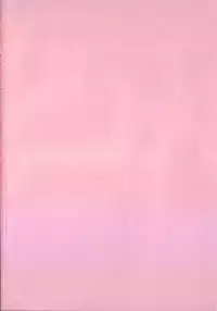 [Gekka Saeki] Nousatsu Apron