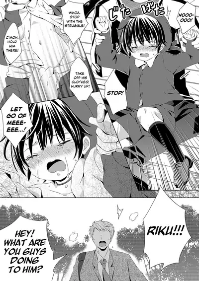 [Rushichiland (Rushichi)] Itsumo no Basho de Matteru | I'll Wait for You in the Usual Place [English] [Zzyzzyxx]