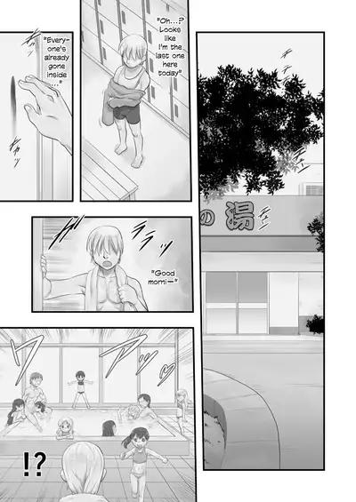 (C91) [P.A.Project (Teruki Kuma)] Ichiban Sentou ~Yonbanme~ | Public Bath No. 1 ~Volume 4~ [English]