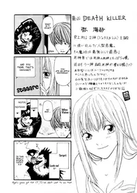 (CR37) [Yamaguchirou (Yamaguchi Shinji)] MISA MISSA (Death Note) [English] {Deja Vu}