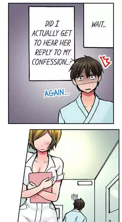 Pranking the Working Nurse Ch.13/?