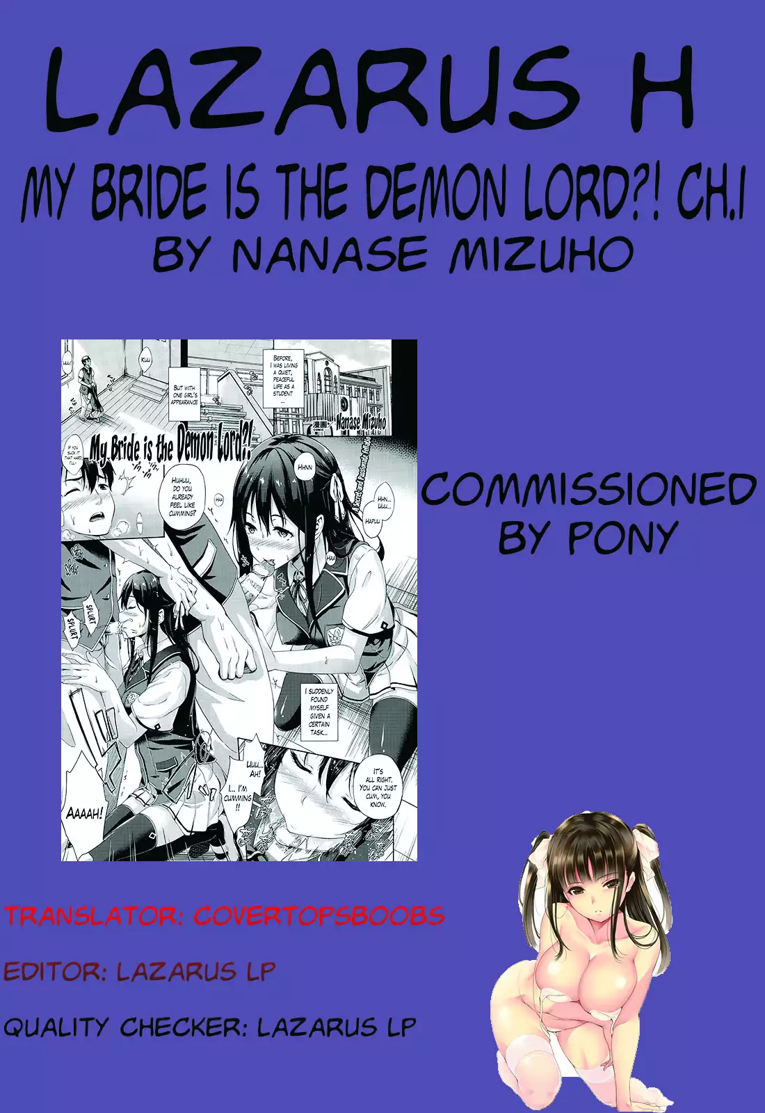 Oyomesan wa Maou!? | My Bride is the Demon Lord!? Ch. 1-4