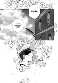 (C90) [Imperial Chicken (Fujisaka Kuuki)] Onee-chan Koko Nureteru yo (Kantai Collection -KanColle-) [English] [H-Konbini]