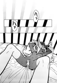 [Hamanasu Chaya (Hamanasu)] Oshioki! Demon Sisters (Panty & Stocking with Garterbelt)