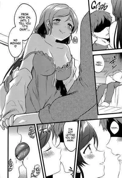 Megami-sama no Batsu Game | Goddess’ Punishment Game