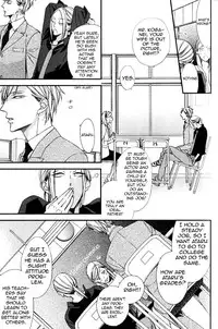 A father and son, and the filthy blood that runs in the family