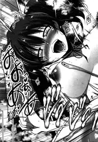 COMIC Penguin Club 2016-02