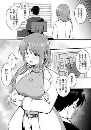 [??] ???? (???????? ?????????)