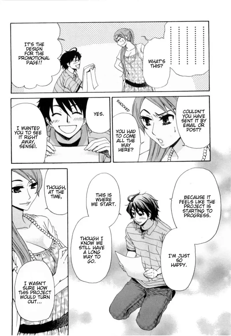 Kanojo wa Kannou Shousetsuka ch13