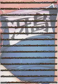 (C93) [bolze. (rit.)] Chou Fuuki Iin no Mizugi ga Erokatta no de Tsukutta Hon (THE IDOLM@STER CINDERELLA GIRLS)