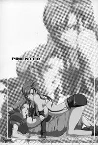 (C68) [Youkai Tamanokoshi (CHIRO)] PIMENTER (Final Fantasy VII) [English] [SaHa]