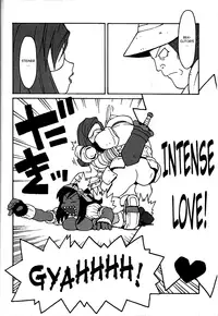 (C58) [Housoutou (Tagro)] less than X 9th (Final Fantasy IX) [English] [SaHa]