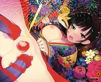 COMIC X-EROS #26 2015-02