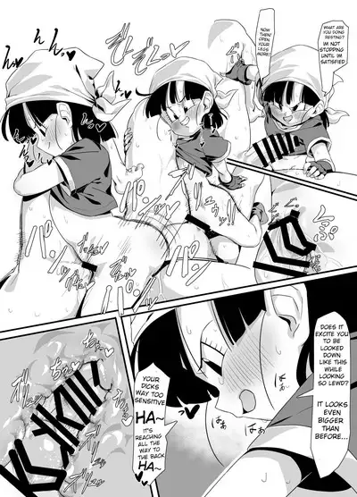 Watashi ga Panpan Shite Ageru