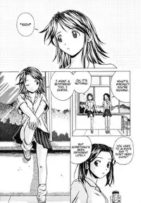 [Fuuga] Yuuwaku no Tobira - Door of Invitation [English] [Paizuri Team + Sei-Jin]