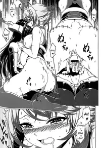 (C87) [DKsha (Kase Daiki)] "Onee-san" ja Irarenai | I Can't Be Without "Onee-san" (Kantai Collection -KanColle-) [English] [Lazarus H]