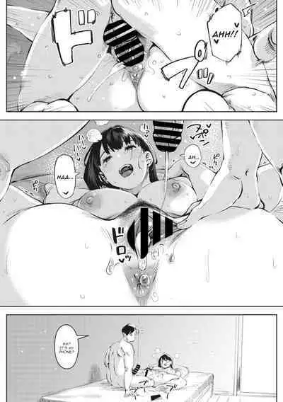 Chiru to Furu Kouhen