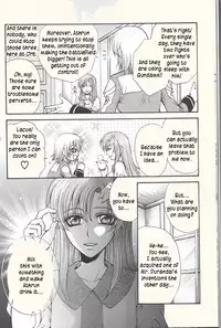 (SC30) [Kodomokeibitai (Eiki Eiki)] Ura Athrun. ~Athrun ga Onna no Ko ni Nacchatta!?~ (Kidou Senshi Gundam SEED DESTINY) [English] [kusanyagi]