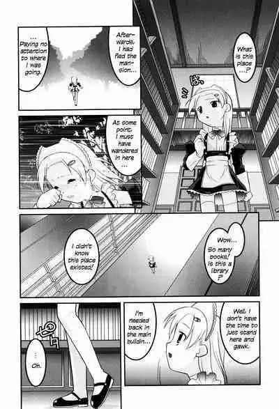 Hinadoritachi no Yakata ch 1-3