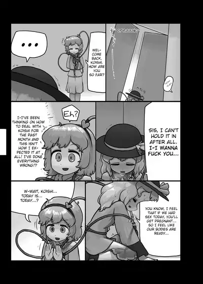 Ninniku Batake Shuukakusai Kinoe | Ninniku Batake Harvest Festival 1