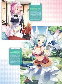 Dengeki Moeoh 2017-12 [Digital]