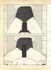 [Anthology] Pai;kuu 1997 January