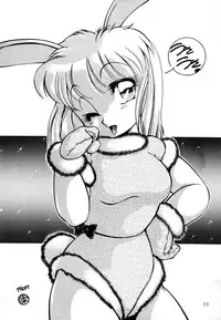 [Studio Z-Agnam] azuma . kyouto kojinshi mei ka higashi ya vol.0 ~ 3 (RE-Edit)