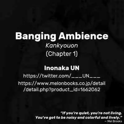 Kankyouon Ch. 1 | Banging Ambience Ch. 1