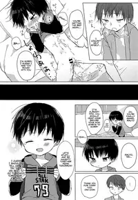 (SPARK12) [OS tokku (Shikimura)] Ashita wa Ikeru ka na [English] [Shotachan]