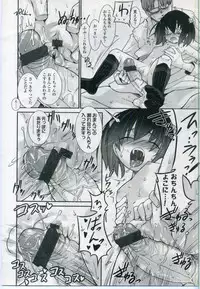 Comic LO 2006-11 Vol. 32